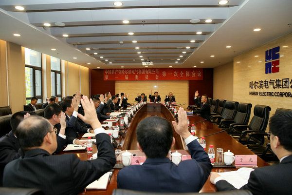 尊龙凯时·(中国集团)官方网站