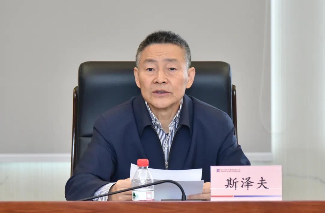 尊龙凯时·(中国集团)官方网站