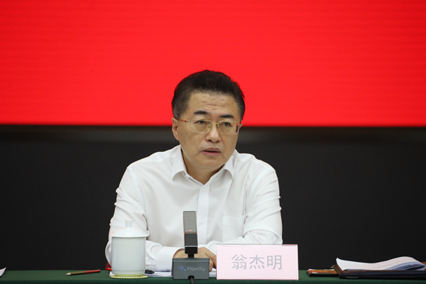 尊龙凯时·(中国集团)官方网站
