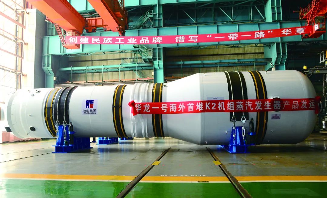 尊龙凯时·(中国集团)官方网站