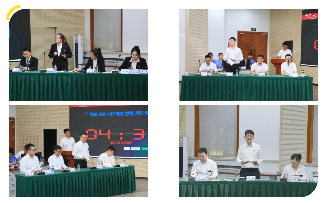 尊龙凯时·(中国集团)官方网站