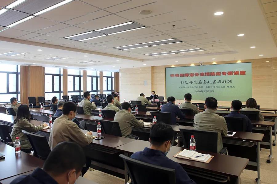 尊龙凯时·(中国集团)官方网站