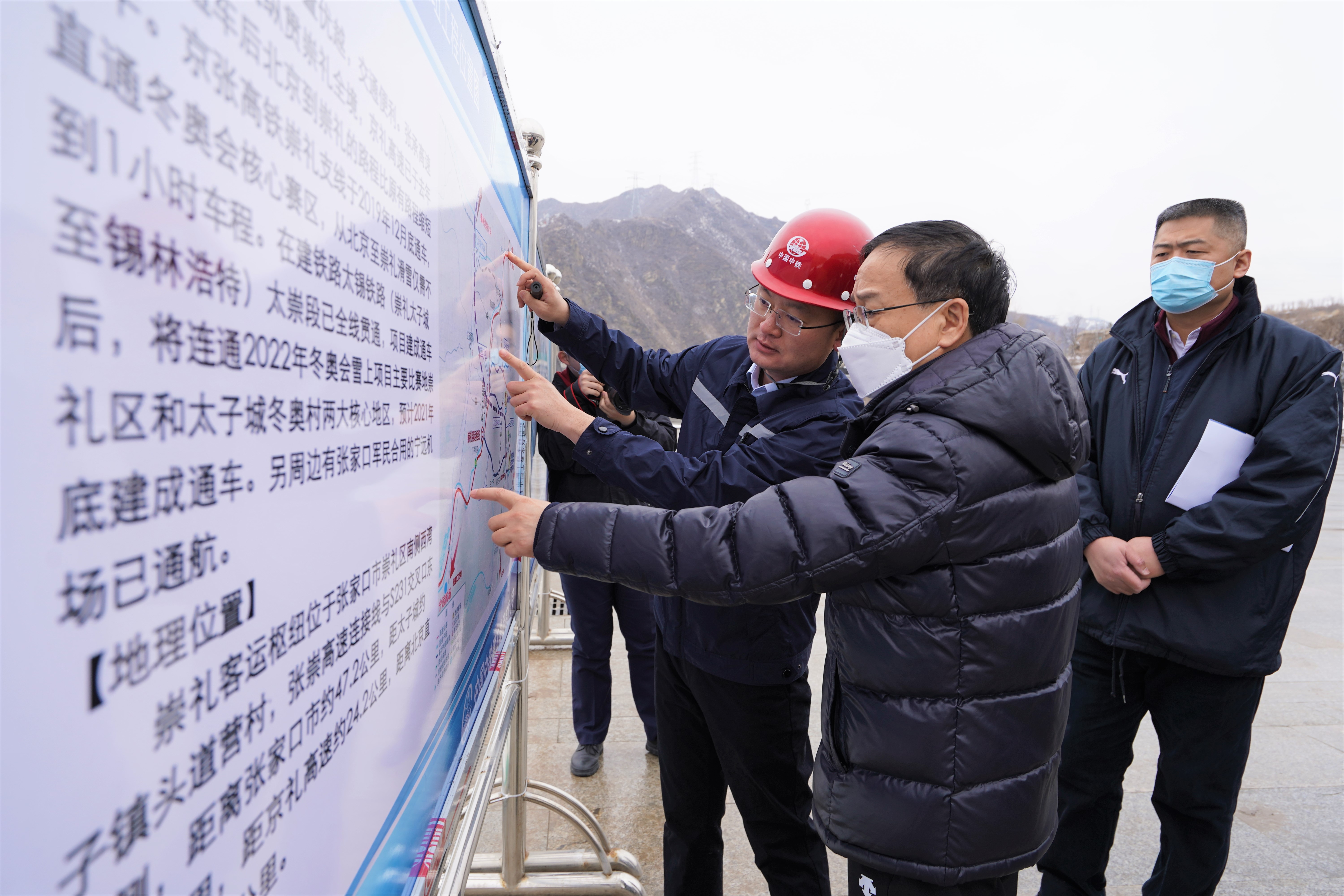 尊龙凯时·(中国集团)官方网站