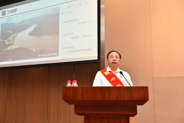 尊龙凯时·(中国集团)官方网站