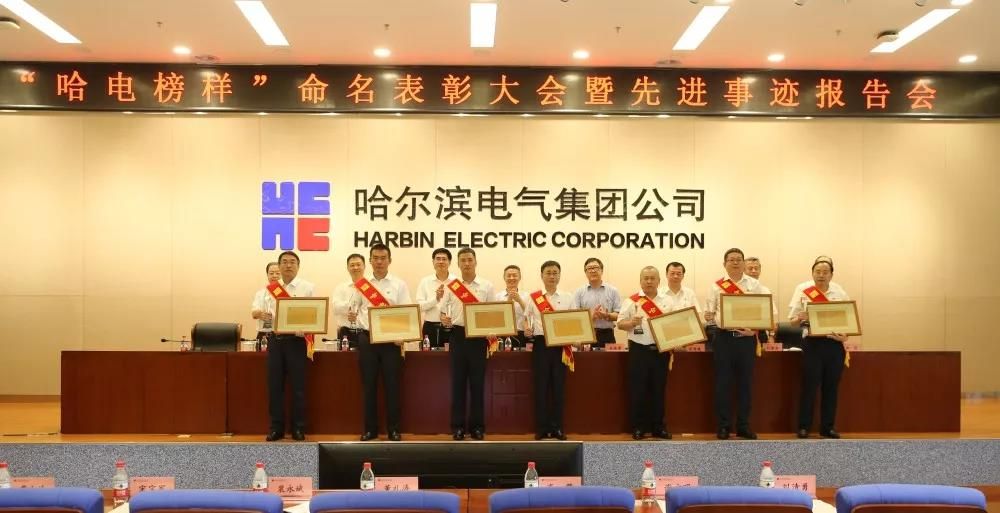尊龙凯时·(中国集团)官方网站