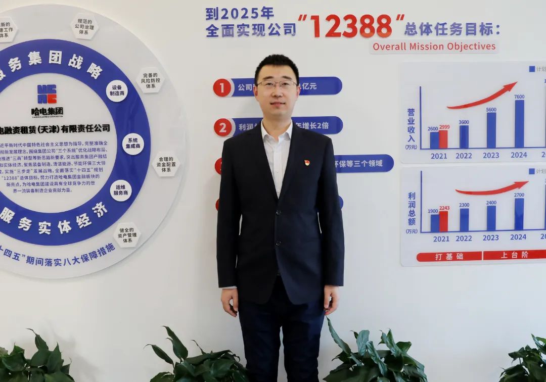 尊龙凯时·(中国集团)官方网站