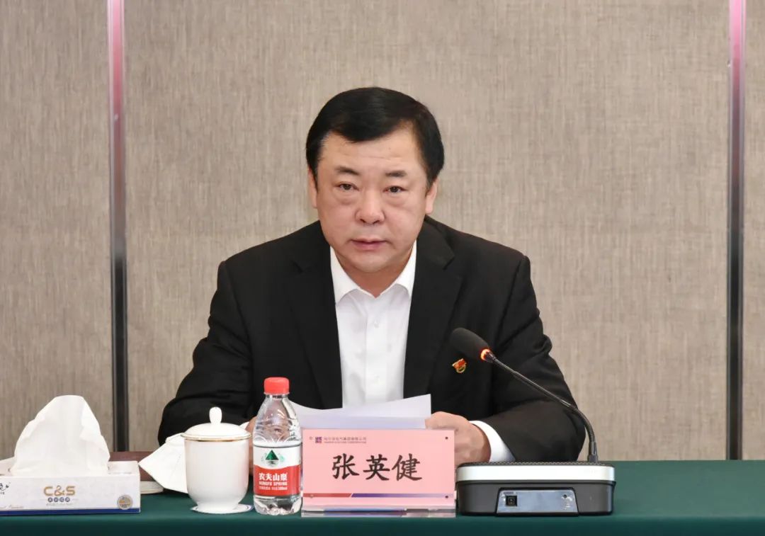 尊龙凯时·(中国集团)官方网站