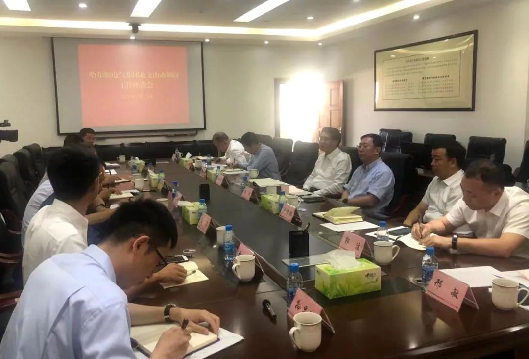 尊龙凯时·(中国集团)官方网站