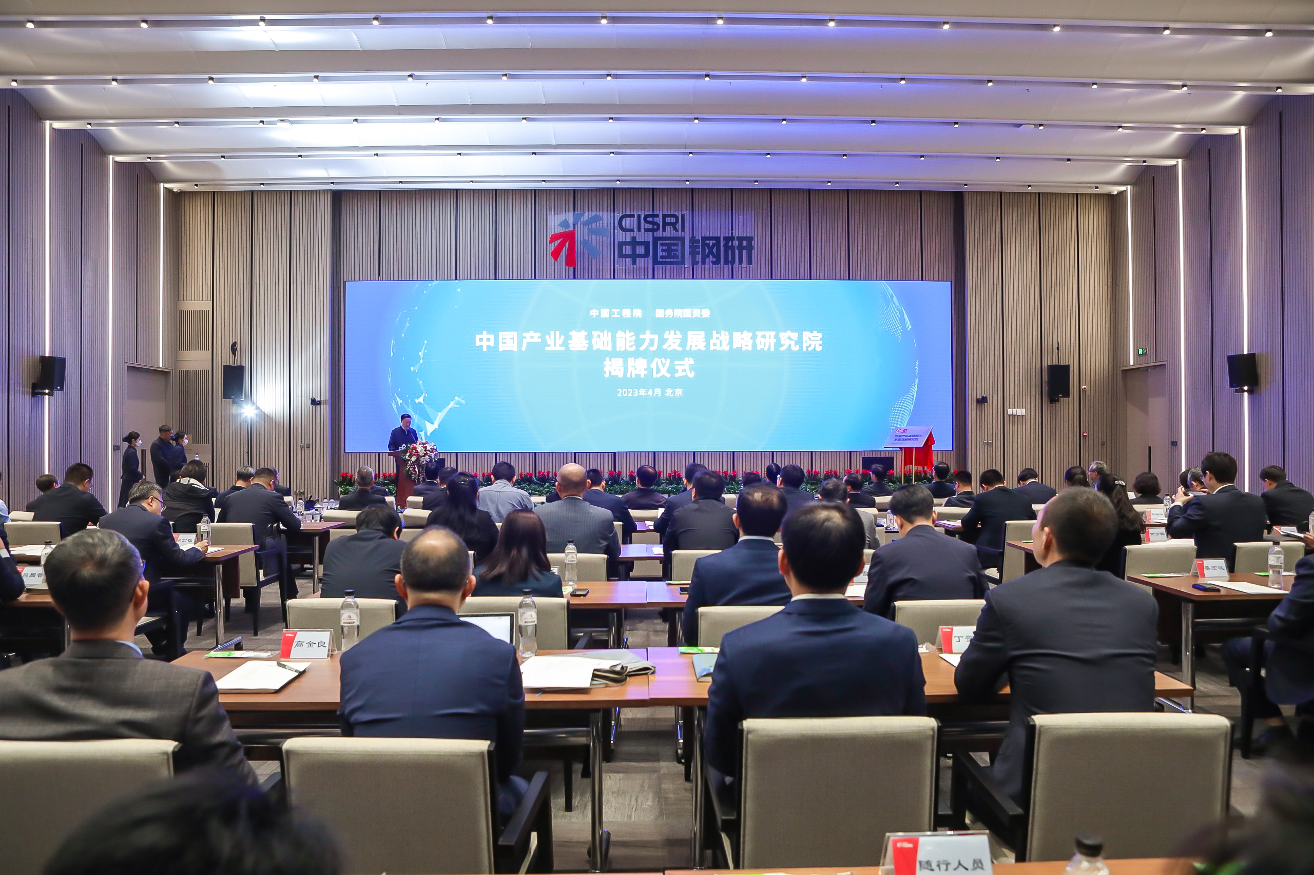 尊龙凯时·(中国集团)官方网站