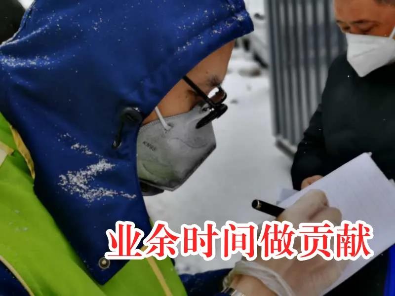 尊龙凯时·(中国集团)官方网站