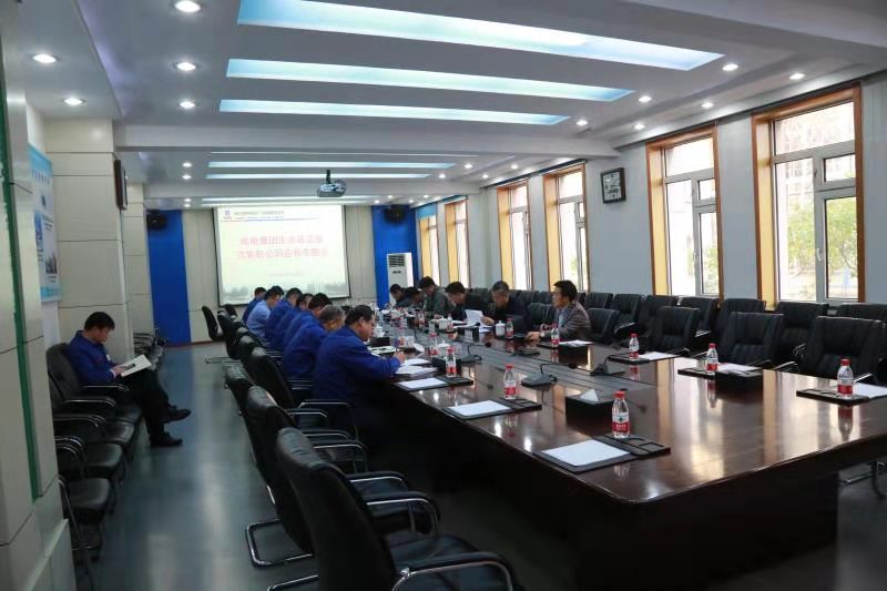 尊龙凯时·(中国集团)官方网站