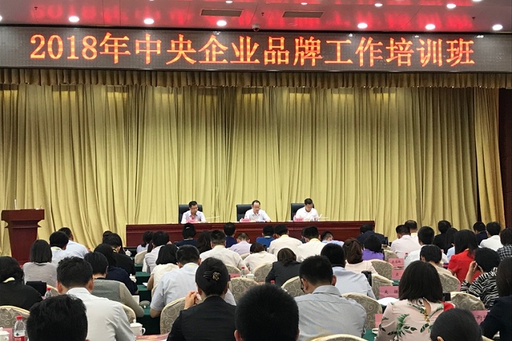 尊龙凯时·(中国集团)官方网站