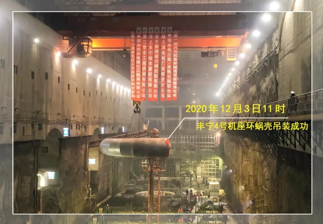 尊龙凯时·(中国集团)官方网站