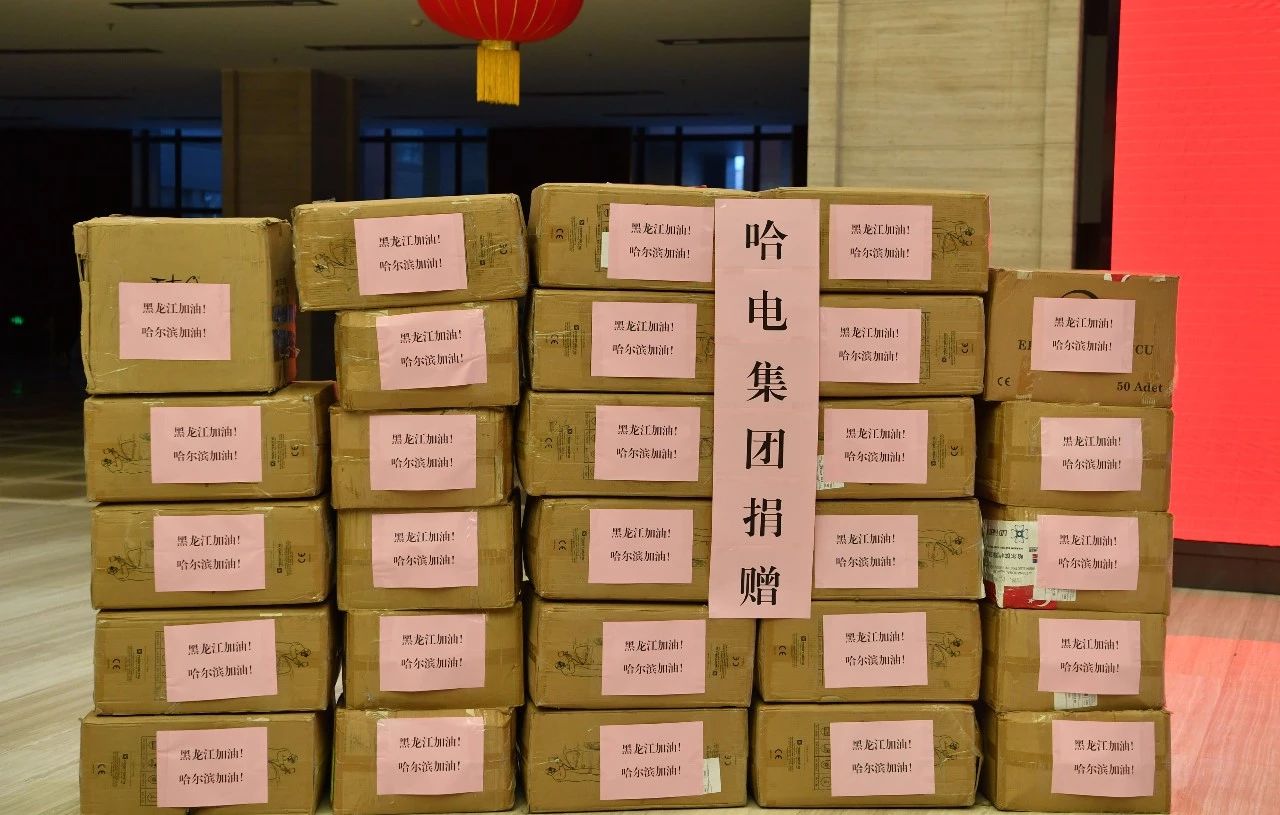 尊龙凯时·(中国集团)官方网站