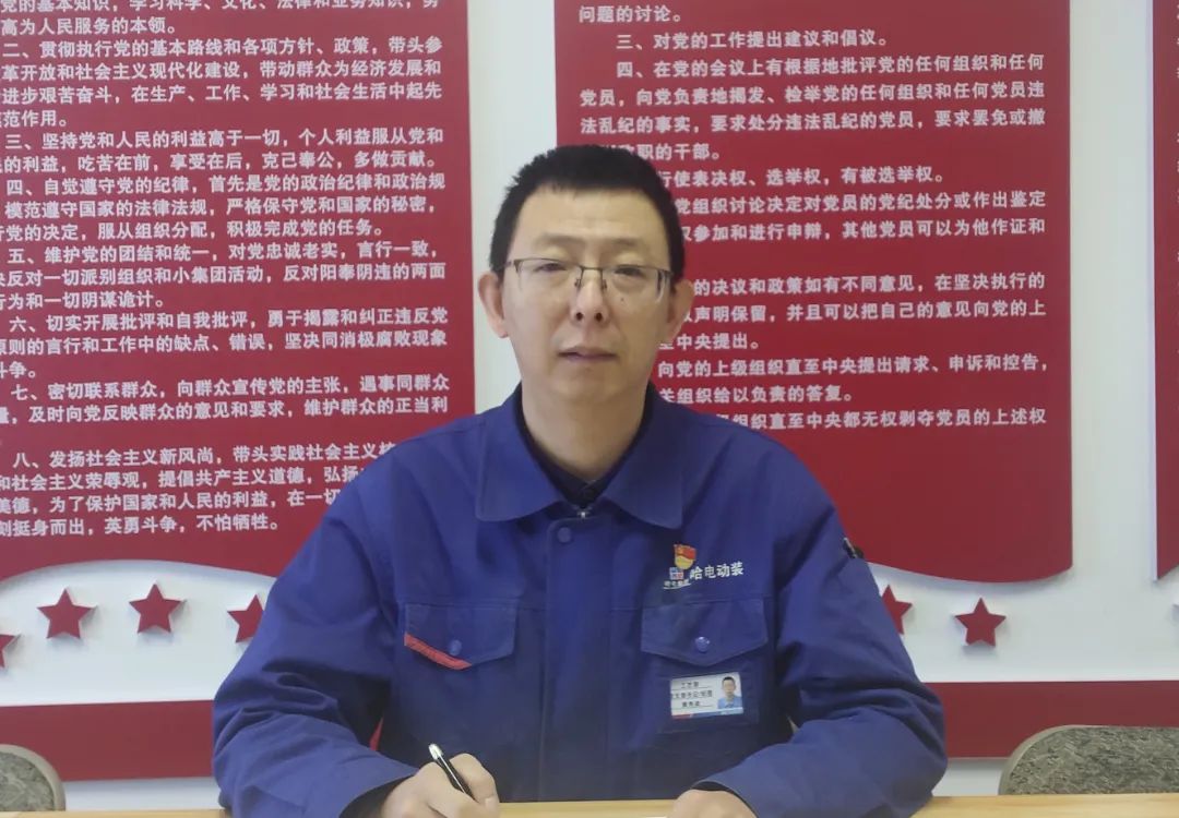 尊龙凯时·(中国集团)官方网站