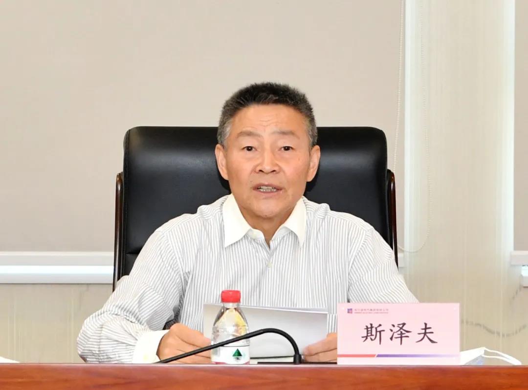 尊龙凯时·(中国集团)官方网站