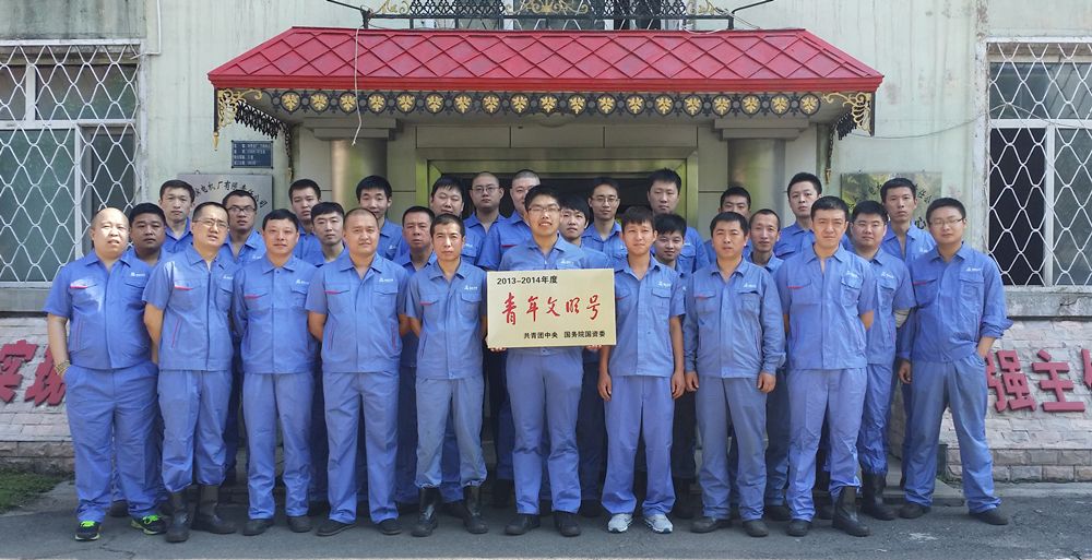 尊龙凯时·(中国集团)官方网站