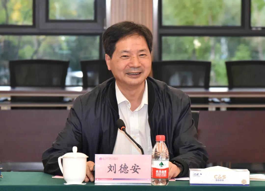 尊龙凯时·(中国集团)官方网站