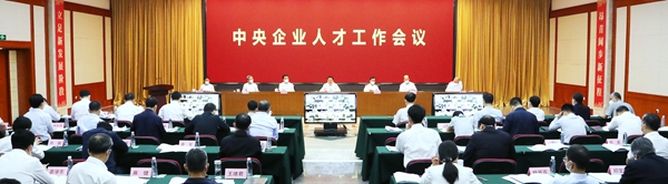 尊龙凯时·(中国集团)官方网站