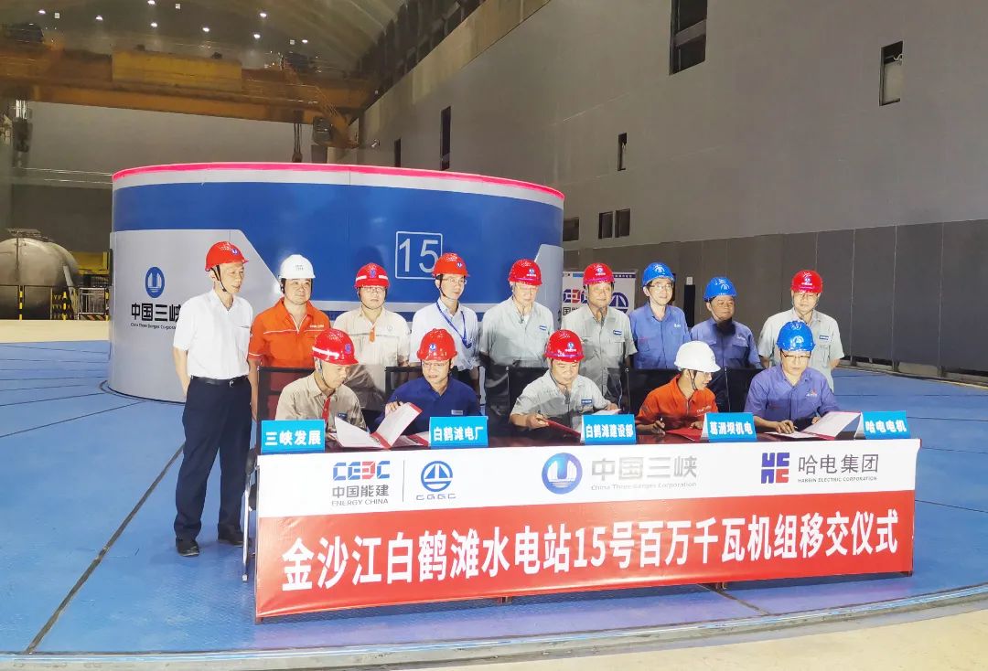 尊龙凯时·(中国集团)官方网站