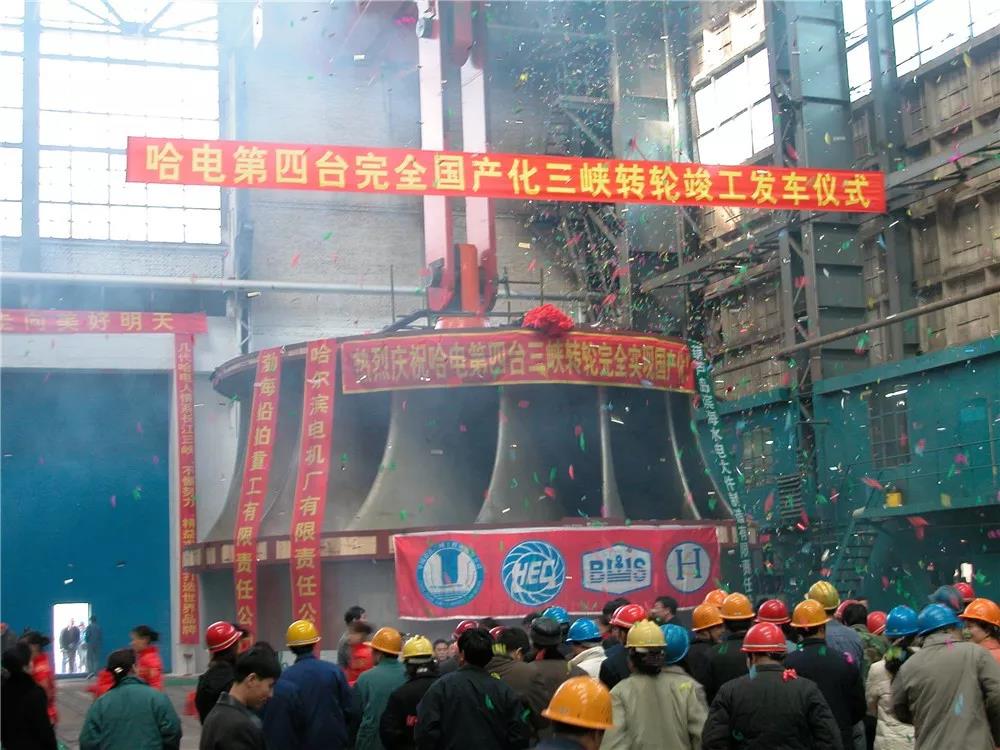 尊龙凯时·(中国集团)官方网站