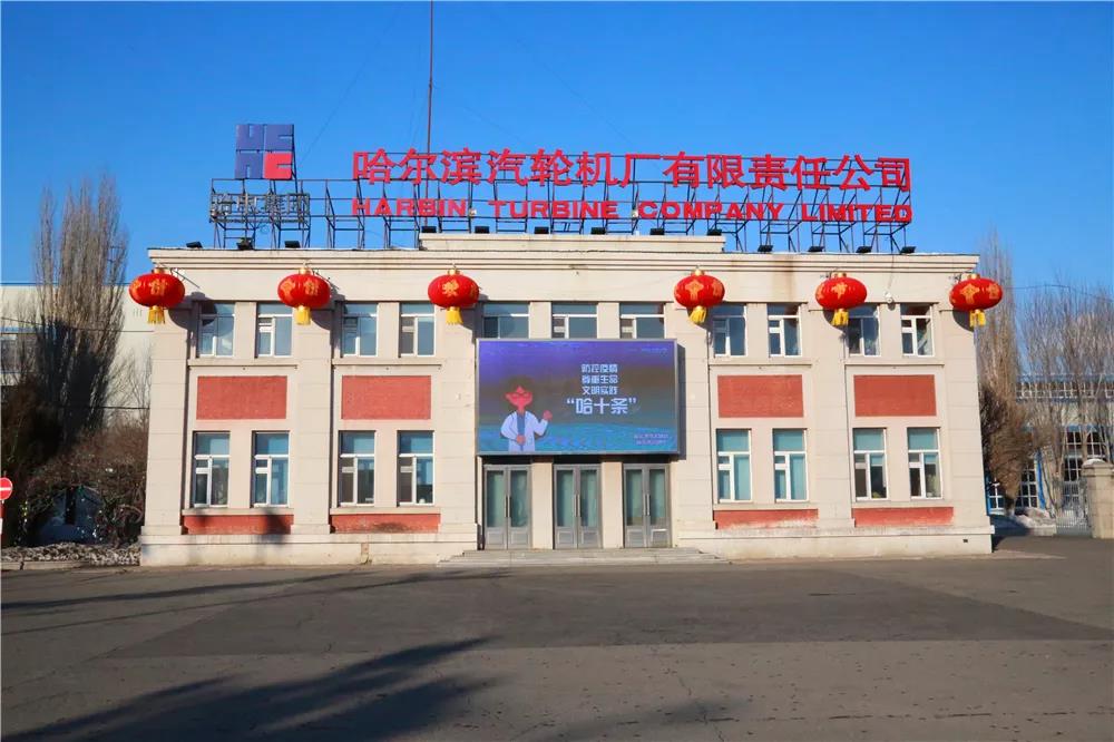 尊龙凯时·(中国集团)官方网站