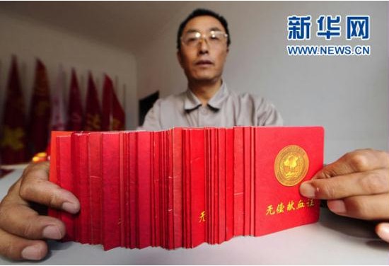 尊龙凯时·(中国集团)官方网站