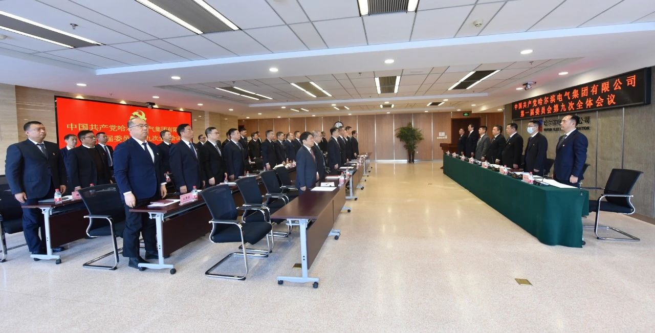 尊龙凯时·(中国集团)官方网站