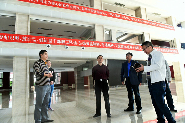 尊龙凯时·(中国集团)官方网站