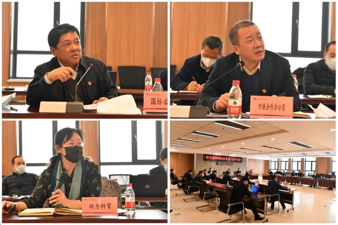 尊龙凯时·(中国集团)官方网站