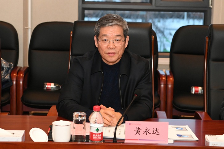 尊龙凯时·(中国集团)官方网站