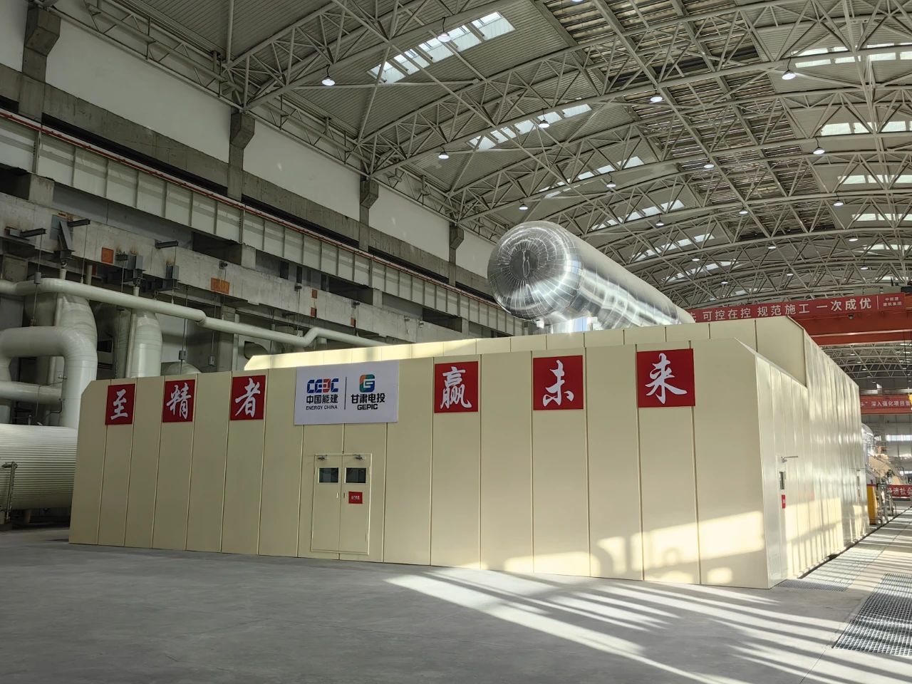 尊龙凯时·(中国集团)官方网站
