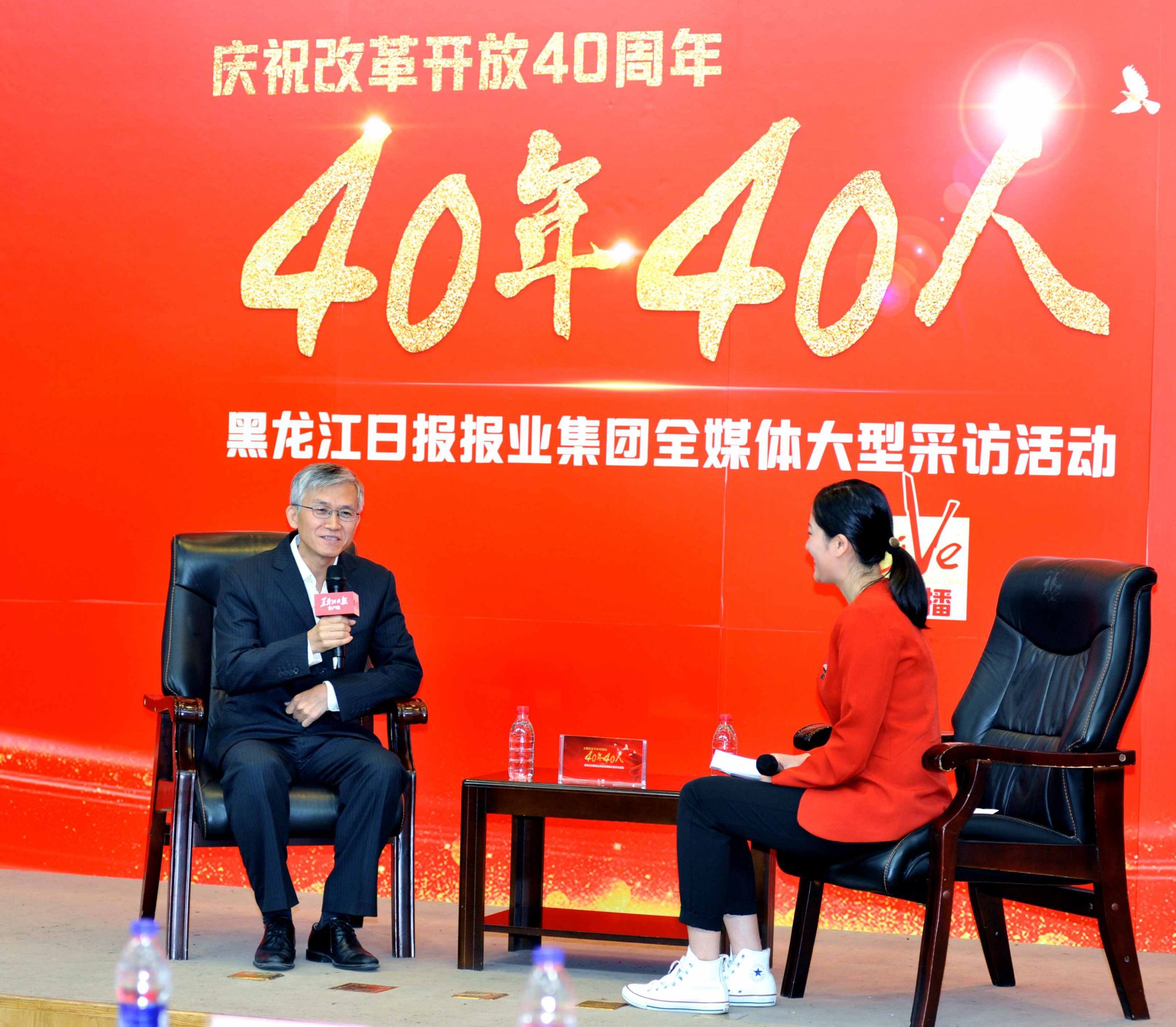 尊龙凯时·(中国集团)官方网站