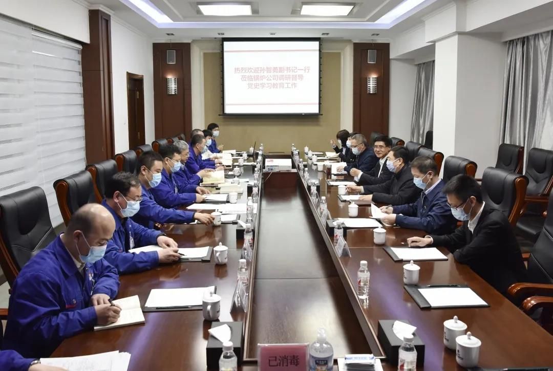 尊龙凯时·(中国集团)官方网站
