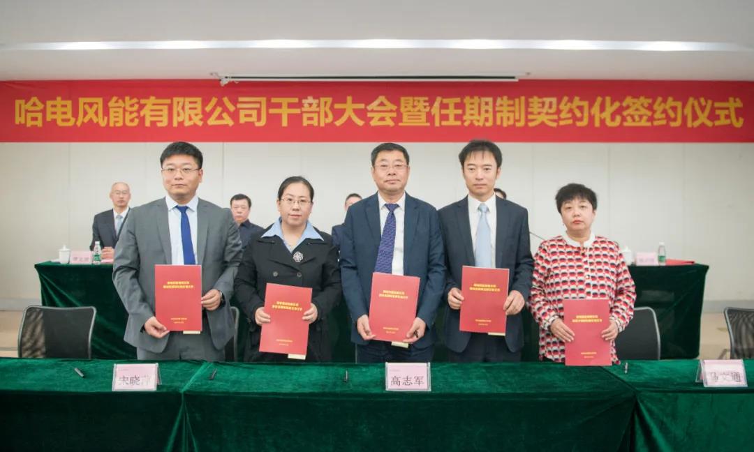 尊龙凯时·(中国集团)官方网站