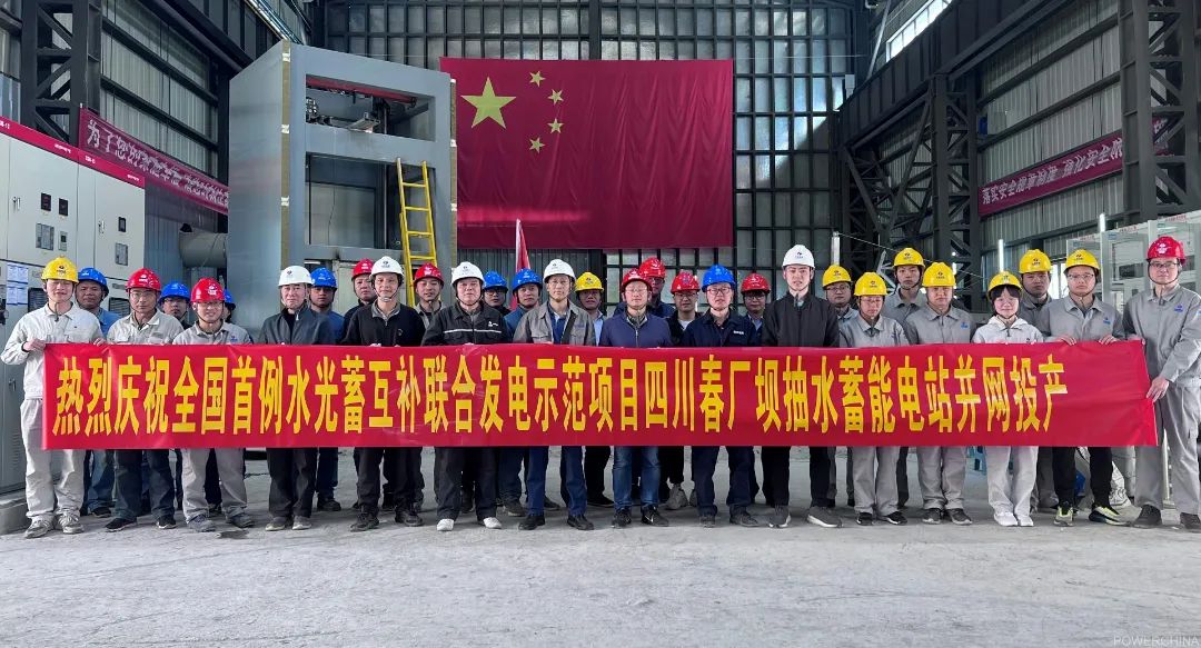尊龙凯时·(中国集团)官方网站