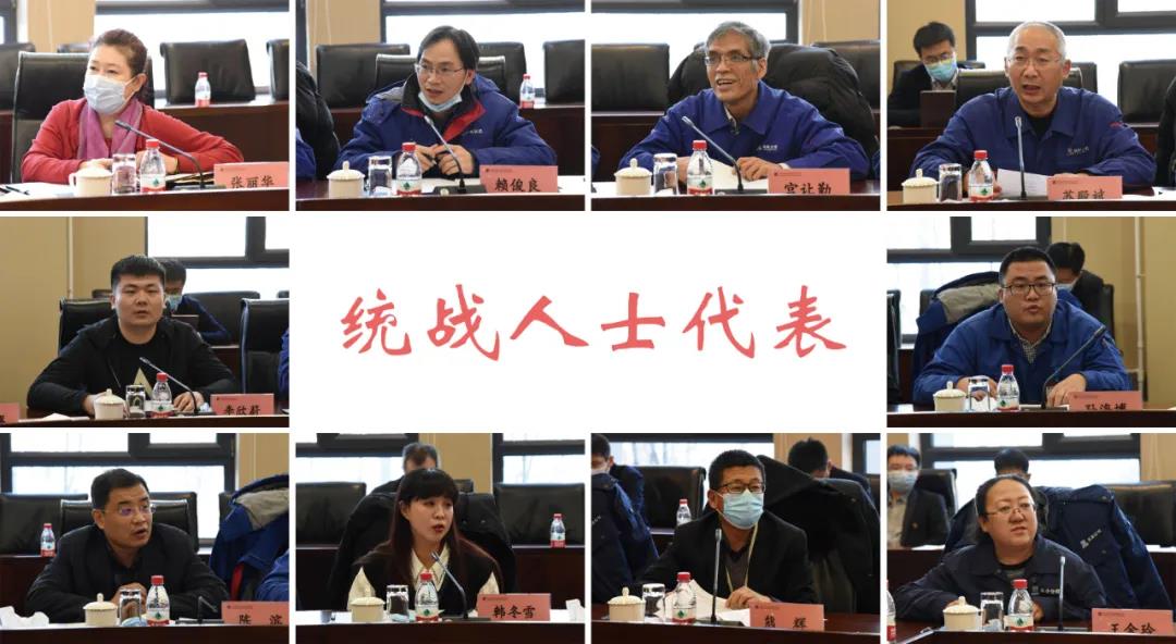 尊龙凯时·(中国集团)官方网站