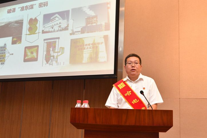 尊龙凯时·(中国集团)官方网站