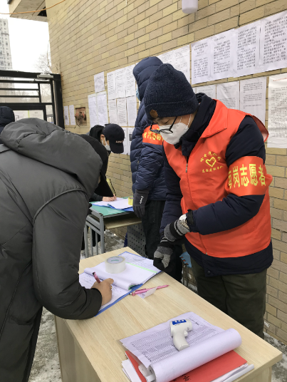 尊龙凯时·(中国集团)官方网站