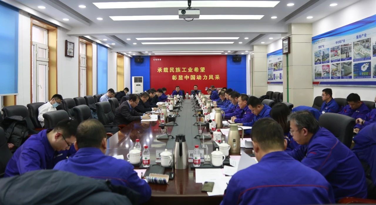 尊龙凯时·(中国集团)官方网站