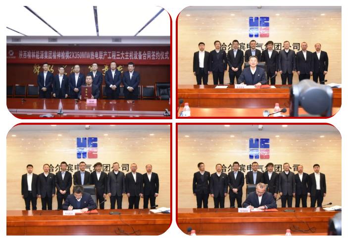 尊龙凯时·(中国集团)官方网站