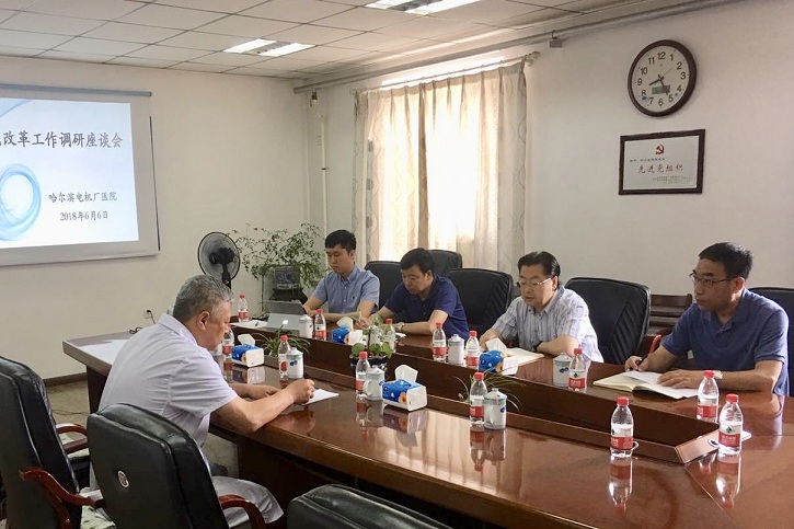 尊龙凯时·(中国集团)官方网站