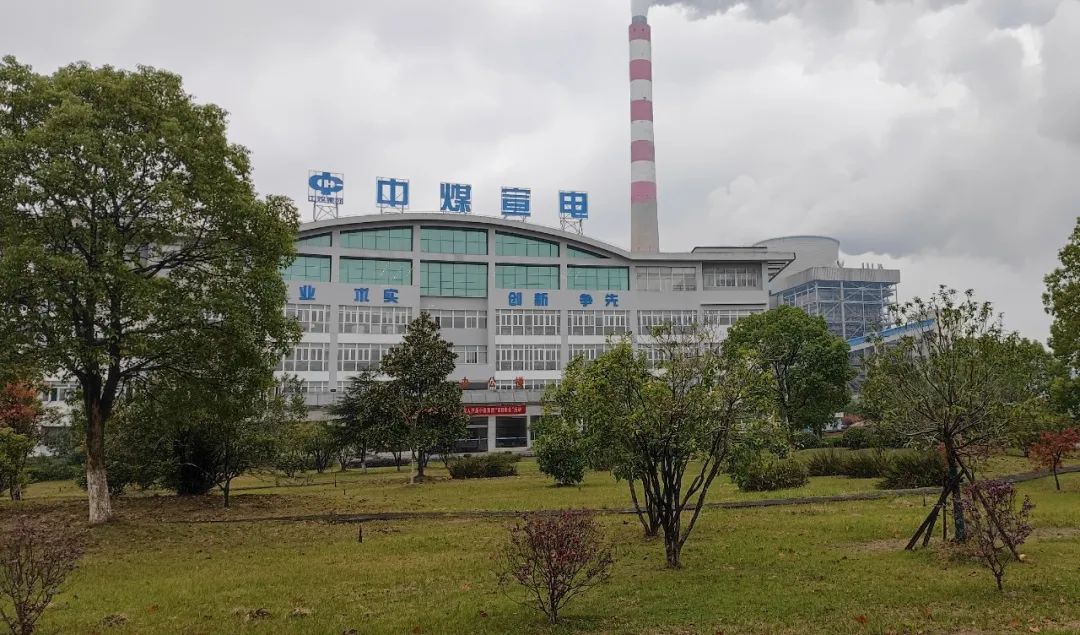 尊龙凯时·(中国集团)官方网站
