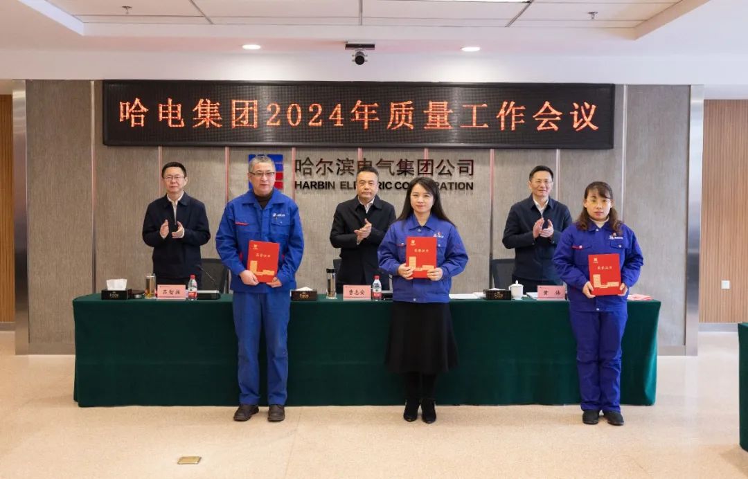 尊龙凯时·(中国集团)官方网站