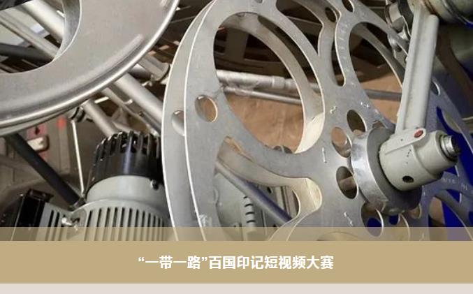尊龙凯时·(中国集团)官方网站