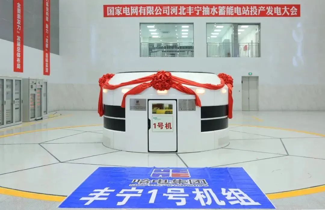 尊龙凯时·(中国集团)官方网站