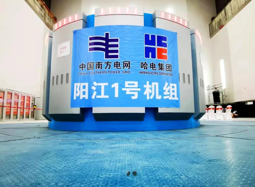 尊龙凯时·(中国集团)官方网站