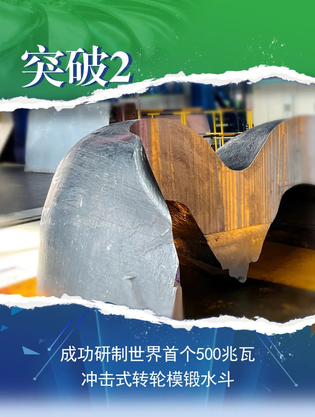 尊龙凯时·(中国集团)官方网站