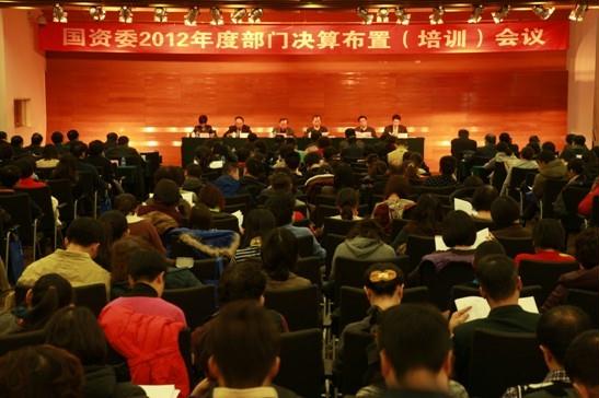尊龙凯时·(中国集团)官方网站