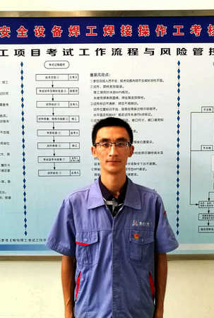 尊龙凯时·(中国集团)官方网站